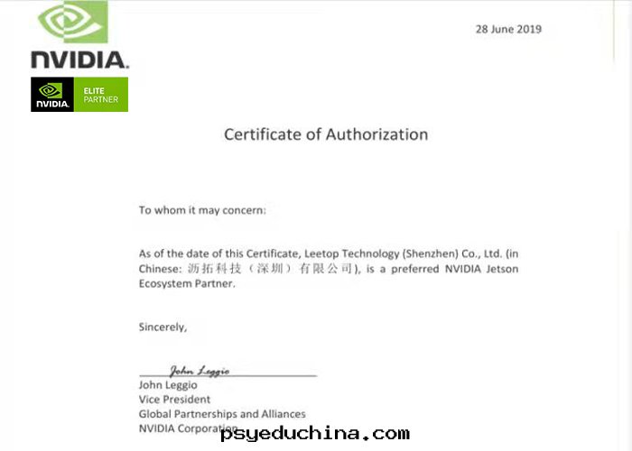 Elite Partner - NVIDIA